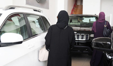 Women to pay less for auto insurance in Saudi Arabia