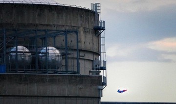 Greenpeace crashes Superman-shaped drone into French nuclear plant