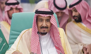 King Salman awards $2.6 million to 353 employees of the General Auditing Bureau