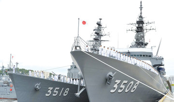 DiplomaticQuarter: Japanese embassy in Riyadh plans goodwill cruise for naval training squadron
