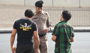 Saudi passport department warns against helping illegal workers