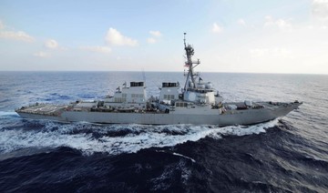 US Navy ready to ensure 'free navigation' after Iran Hormuz threat