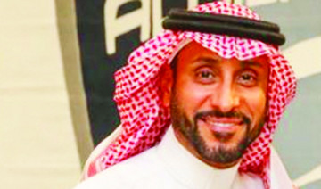 FaceOf: Sami Al-Jaber, President of Saudi club Al-Hilal