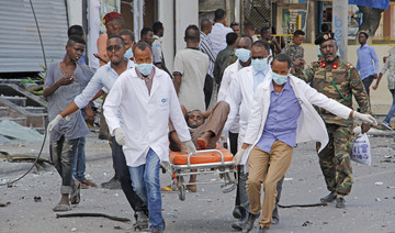  At least 9 killed in attack on Somalia's interior ministry
