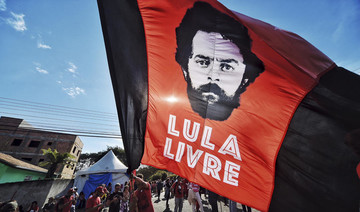 Brazil judge rules to keep da Silva in jail after dispute