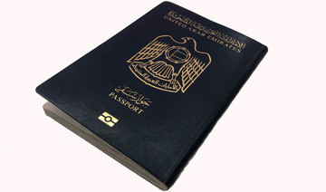 UAE ranked '10' among most powerful passports 