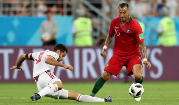 Saudi Arabian giants Al-Hilal dismiss rumors about signing Portugal star Ricardo Quaresma