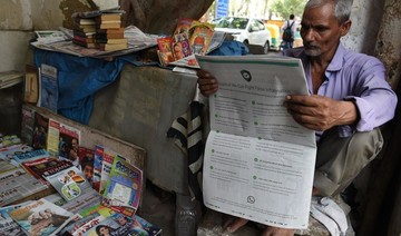 WhatsApp offers tips to spot fake news after India murders