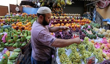 Egypt’s annual urban consumer inflation rises to 14.4% in June