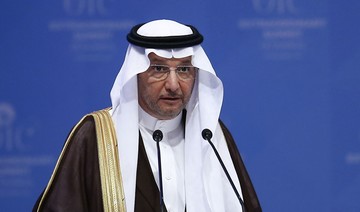 OIC chief calls on Kabul’s government to respond to ‘Peace and Stability in Afghanistan’ conference
