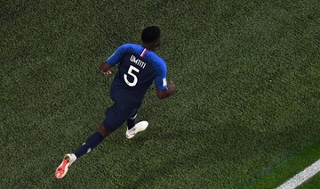 France reach World Cup final after beating Belgium 1-0
