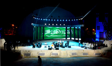 Saudi National Music Band a hit in debut performance