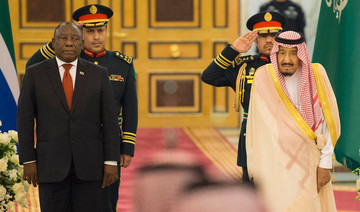 Saudi King Salman receives South African President Ramaphosa