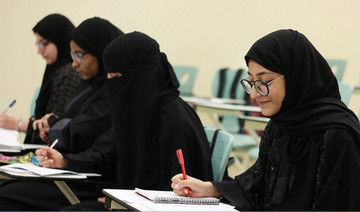 Saudi foundation unveils third program to support gifted students in the Kingdom