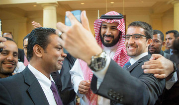 Saudi scholarships abroad ‘help strengthen patriotism’