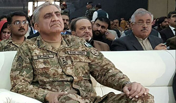 Army chief confirms death sentences against 12 terrorists