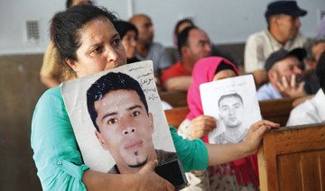 Trials open in Tunisia over deaths of Arab Spring protesters