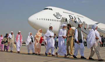 Pakistan begins Hajj flight operation from different cities
