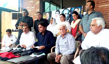 PPP suspends rallies in KP after deadly attacks