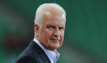 Syria boss Bernd Stange has sights set on making country smile