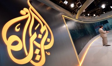 Call for UK to act over Al Jazeera’s ‘platform’ for terror group