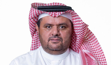 FaceOf: Dr. Sami  bin Abdullah  Al-Obaidi, chairman of the Council of Saudi Chambers