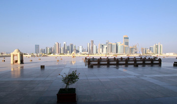 Bahrain, UAE slam Qatar for attempts to defame Saudi Arabia
