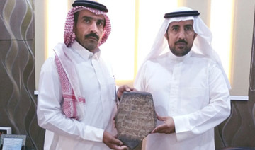 Saudi heritage body applauds citizen who returned rare artifact