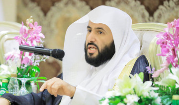 Saudi Justice Ministry introduces new e-service