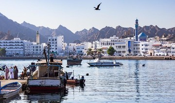 Oman’s workforce to get health insurance