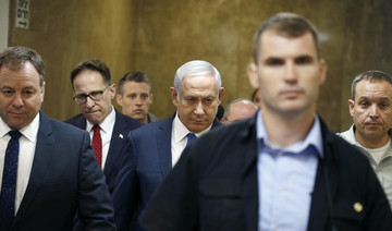 Netanyahu visits southern region following Gaza escalation