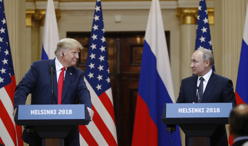 Put pressure on Iran, Trump  urges Putin at historic summit