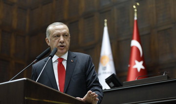 Turkey set for new ‘anti-terror’ law after emergency