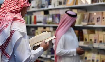 Arabic publishers face struggle to balance books