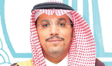 FaceOf: Mansour  Al-Shathri, vice chairman of the Riyadh Chamber of Commerce and Industry