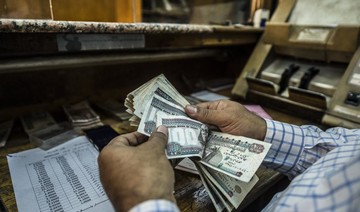 Egypt’s parliament passes $11 billion sovereign wealth fund