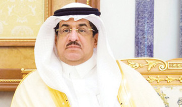 FaceOf: Dr. Issam  bin Saad, state minister and acting minister of media