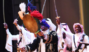 Culture authority showcases Saudi creativity in Portugal