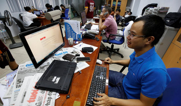 Vietnam says controversial cybersecurity law aims to protect online rights