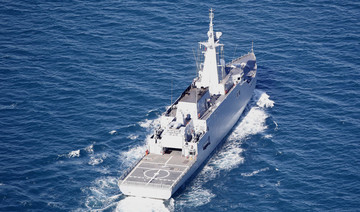 Saudi Military Industries signs warships JV, corvettes with Spain’s Navantia