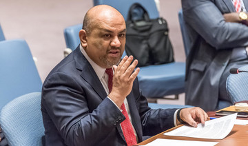 Yemeni FM: Hezbollah’s interference in conflict will not be tolerated