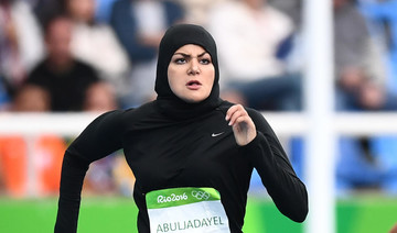 Kariman Abuljadayel has sights set on more Olympic glory and inspiring a nation