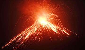 Indonesian agency downplays volcanic eruption