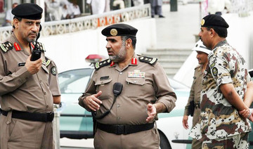 Saudi Arabia’s security agencies arrested 1,628 for drug crimes in the past year