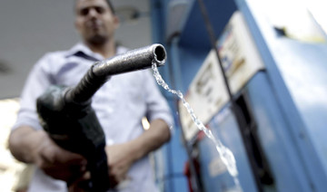 Egypt hikes gas prices by up to 75 pct in IMF-backed austerity plan
