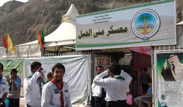 Saudi Scouts Association to take part in regional, international events