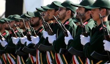 Iran will resist Trump’s ‘psychological warfare’: Senior Guards commander