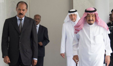 Saudi Arabia’s King Salman meets Eritrean President