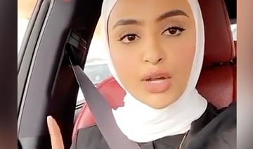 Beauty brands sever ties with Kuwaiti blogger over remarks on Filipino domestic workers