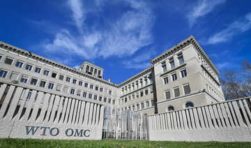 Saudi Arabia holds workshop at WTO on National Center for Performance Measurement, Adaa